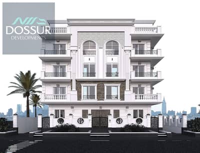 3 Bedroom Flat for Sale in New Cairo, Cairo - WhatsApp Image 2026-08-01 at 2.56. 01 PM. jpeg 3 Bedroom Flat for Sale in New Cairo, Cairo - WhatsApp Image 2026-08-01 at 2.56. 01 PM. jpeg