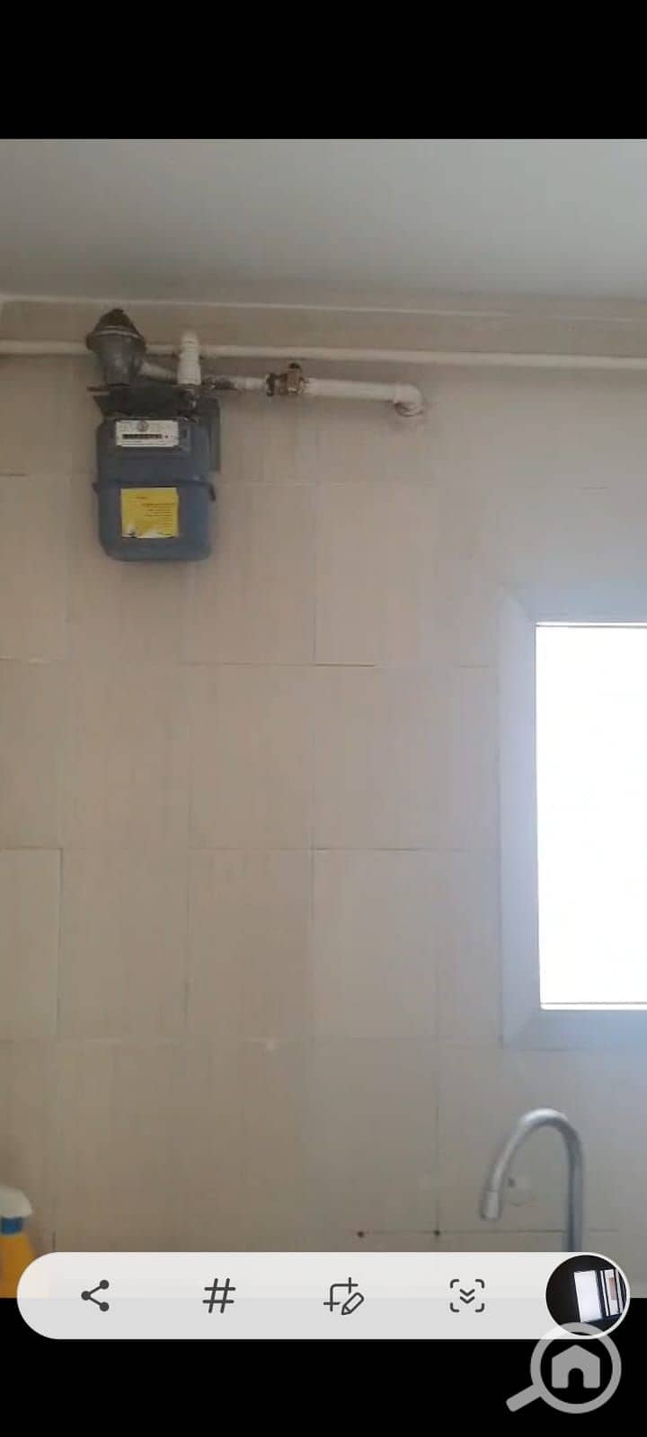 12 WhatsApp Image 2026-08-01 at 6.59. 02 PM(3). jpeg