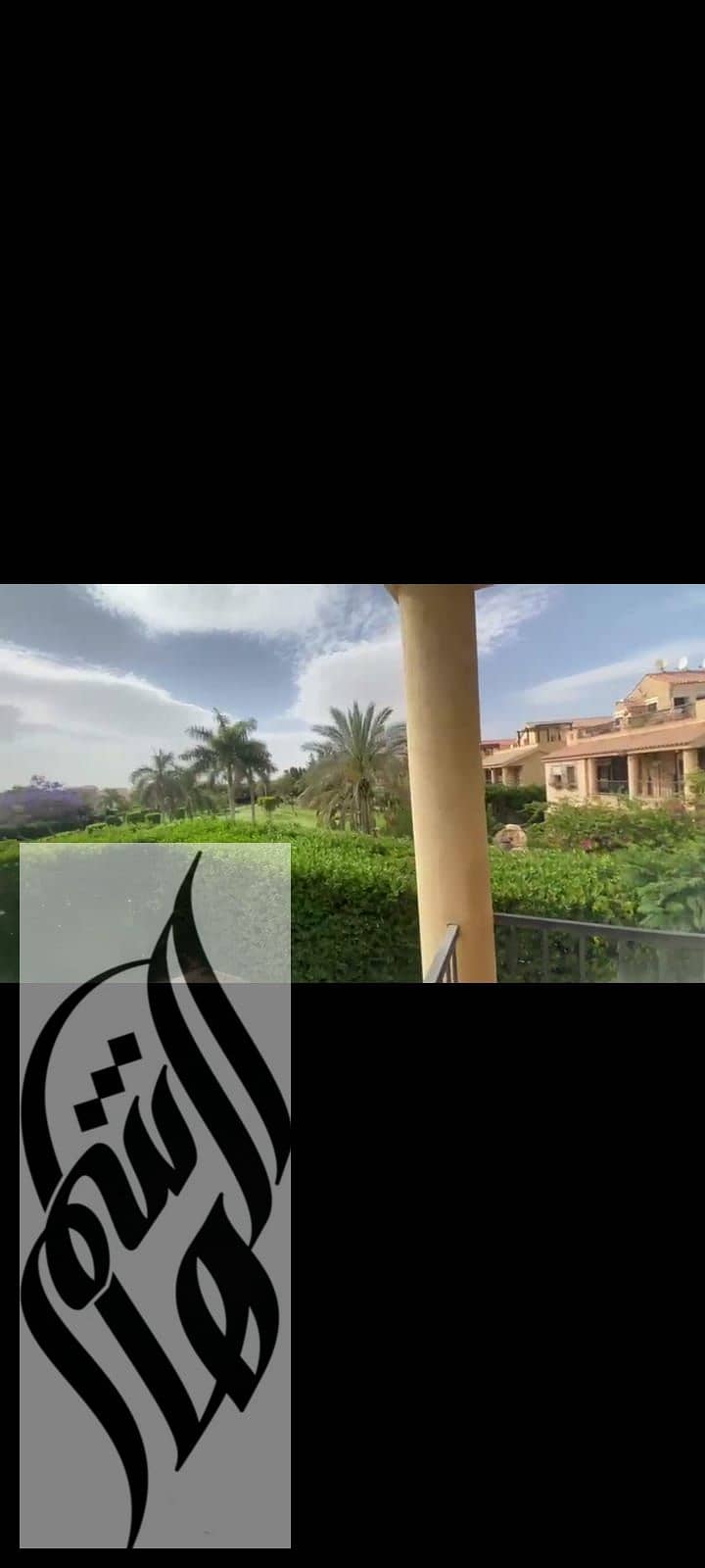 15 WhatsApp Image 2026-08-01 at 7.31. 13 PM (2). jpeg