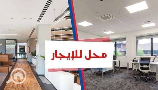 محلات تجارية  للايجار في كليوباترا، الإسكندرية - WhatsApp Image 2026-02-02 at 2.23. 37 PM11. jpeg