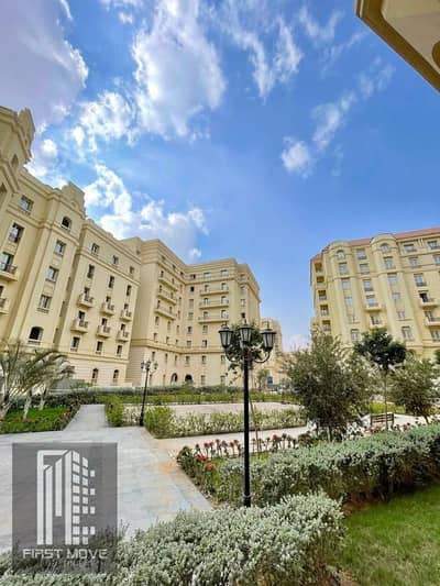 فلیٹ 2 غرفة نوم للبيع في العاصمة الإدارية الجديدة، القاهرة - 705627417_122232770852288369_1176343575133795651_n. jpg فلیٹ 2 غرفة نوم للبيع في العاصمة الإدارية الجديدة، القاهرة - 705627417_122232770852288369_1176343575133795651_n. jpg