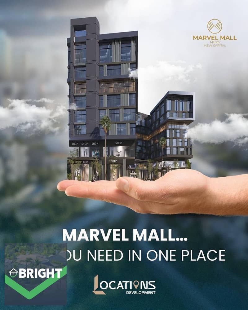 10 Marvel New Capital. jpg