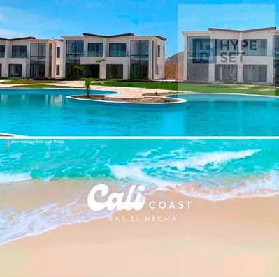 2 Bedroom Chalet for Sale in North Coast, Matruh - 7e7baa69-37d4-4f20-a1b4-798704d80221. jpg 2 Bedroom Chalet for Sale in North Coast, Matruh - 7e7baa69-37d4-4f20-a1b4-798704d80221. jpg