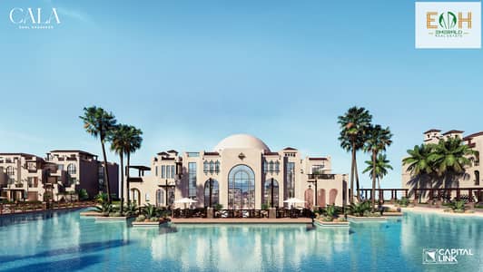 2 Bedroom Flat for Sale in Hurghada, Red Sea - Clubhouse Cam 04 copy. jpg 2 Bedroom Flat for Sale in Hurghada, Red Sea - Clubhouse Cam 04 copy. jpg