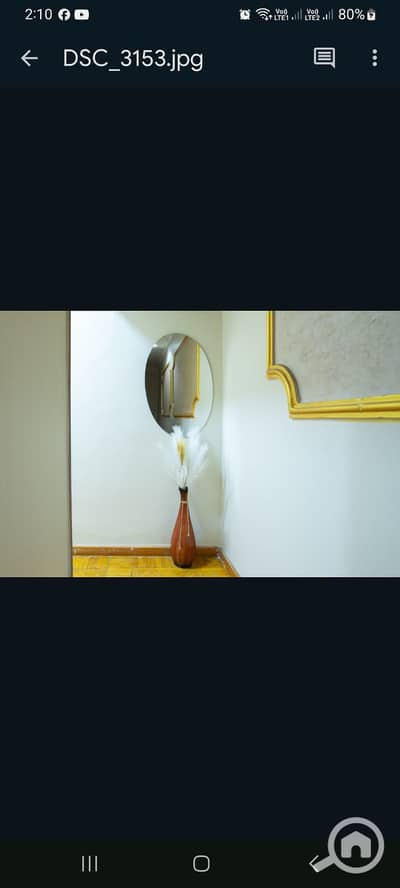 Office for Rent in Dokki, Giza - 1000109689. jpg Office for Rent in Dokki, Giza - 1000109689. jpg