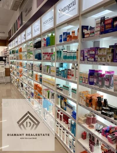Pharmacy for Sale in Sheraton, Cairo - WhatsApp Image 2026-08-01 at 11.52. 02 AM (3). jpeg Pharmacy for Sale in Sheraton, Cairo - WhatsApp Image 2026-08-01 at 11.52. 02 AM (3). jpeg