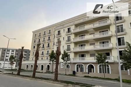 فلیٹ 3 غرف نوم للبيع في القاهرة الجديدة، القاهرة - WhatsApp Image 2024-03-04 at 2.27. 04 PM. jpeg فلیٹ 3 غرف نوم للبيع في القاهرة الجديدة، القاهرة - WhatsApp Image 2024-03-04 at 2.27. 04 PM. jpeg