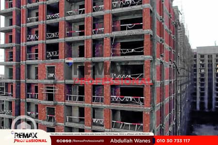 4 Bedroom Apartment for Sale in Smoha, Alexandria - 001. jpg