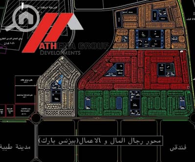 Land for Sale in Badr City, Cairo - WhatsApp Image 2026-07-14 at 11.54. 09 AM (2). jpeg Land for Sale in Badr City, Cairo - WhatsApp Image 2026-07-14 at 11.54. 09 AM (2). jpeg