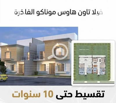 توين هاوس 4 غرف نوم للبيع في الشيخ زايد، الجيزة - QLNhmkc7MkHfGPIJDH1WF8PYsvH1yFkYflk3MeHb. jpg