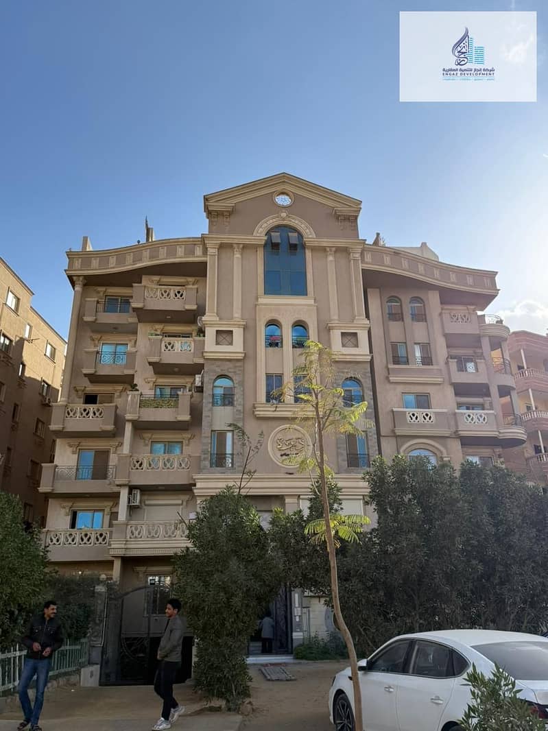14 WhatsApp Image 2026-08-02 at 11.12. 32 AM. jpeg