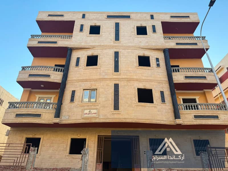 2 واجهه 113. jpeg