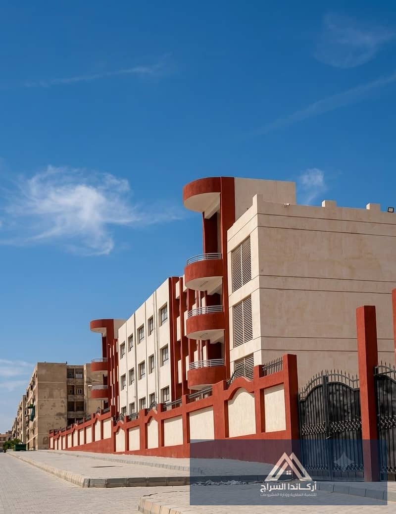 3 المدرسه اليابانيه. jpeg