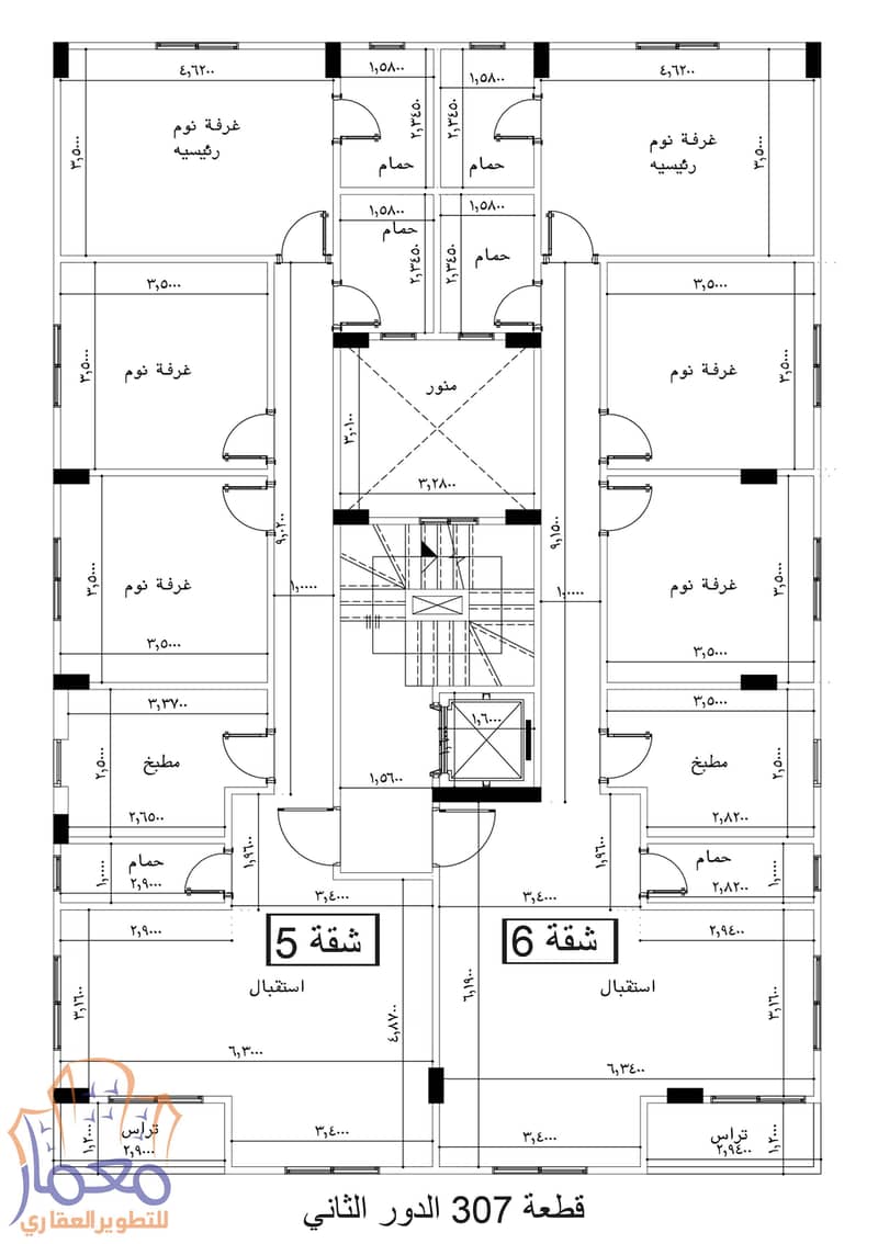 9 307 SEOND FLOOR. jpg
