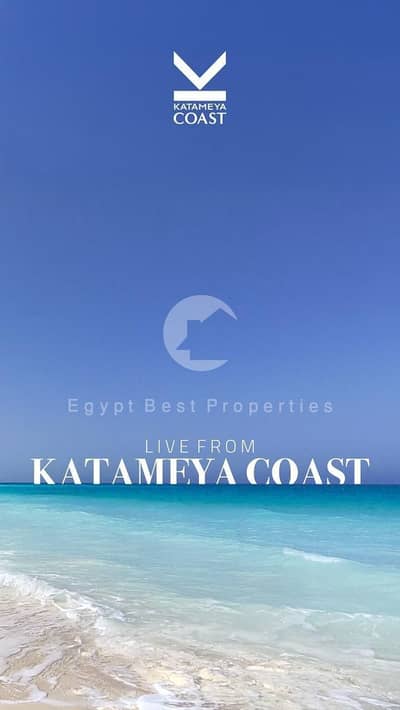 1 Bedroom Chalet for Sale in North Coast, Matruh - WhatsApp Image 2026-07-30 at 1.57. 39 PM. jpeg 1 Bedroom Chalet for Sale in North Coast, Matruh - WhatsApp Image 2026-07-30 at 1.57. 39 PM. jpeg