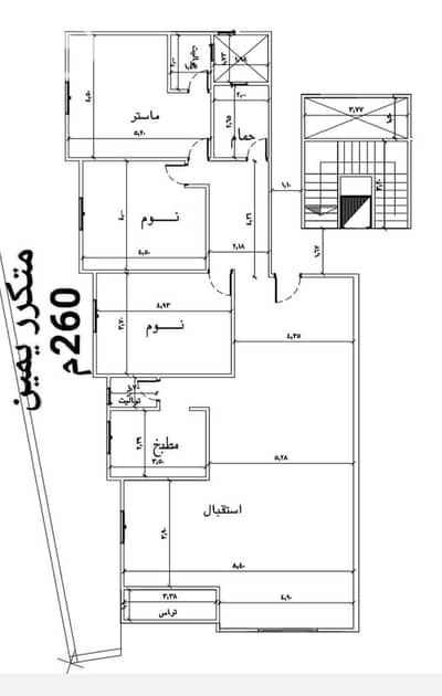فلیٹ 3 غرف نوم للبيع في مدينة الشروق، القاهرة - photo_2026-07-20_14-17-15. jpg