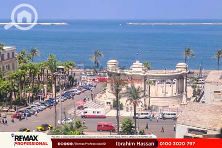 Office for Sale in Manshiyya, Alexandria - 1. jpg