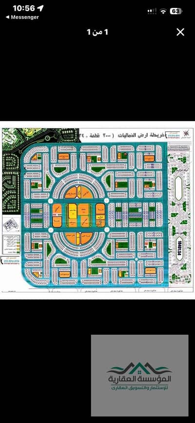 3 Bedroom Flat for Sale in 6th of October, Giza - WhatsApp Image 2026-08-02 at 12.51. 13 PM. jpeg 3 Bedroom Flat for Sale in 6th of October, Giza - WhatsApp Image 2026-08-02 at 12.51. 13 PM. jpeg