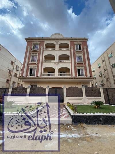 شقة 3 غرف نوم للبيع في القاهرة الجديدة، القاهرة - WhatsApp Image 2026-08-01 at 6.31. 57 PM (1). jpeg شقة 3 غرف نوم للبيع في القاهرة الجديدة، القاهرة - WhatsApp Image 2026-08-01 at 6.31. 57 PM (1). jpeg