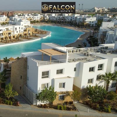 2 Bedroom Chalet for Sale in Gouna, Red Sea - 688577170_122322376286071889_1821879084355325718_n. jpg 2 Bedroom Chalet for Sale in Gouna, Red Sea - 688577170_122322376286071889_1821879084355325718_n. jpg
