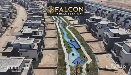 4 Bedroom Villa for Sale in New Cairo, Cairo - WhatsApp Image 2025-09-09 at 17.07. 05_77fafffe. jpg