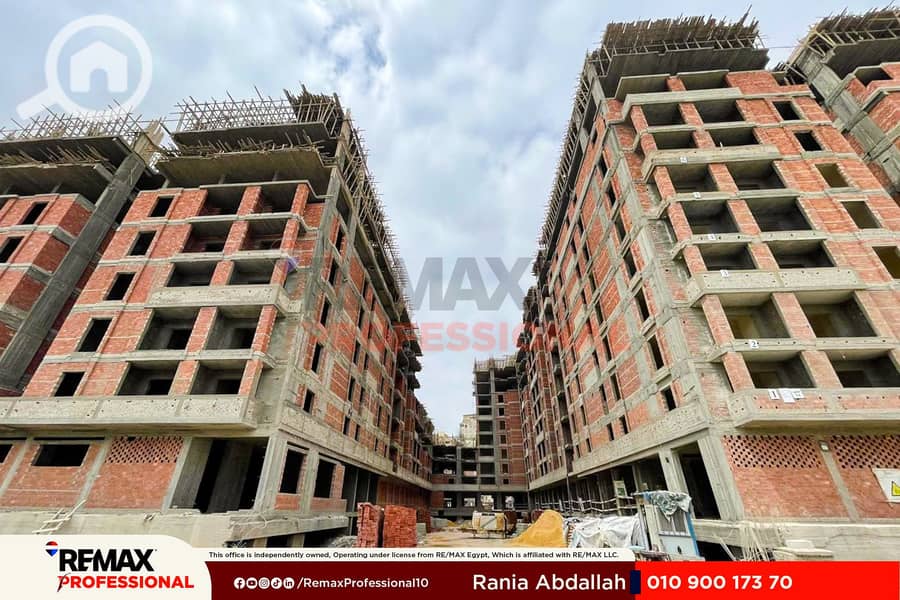 6 4. jpg