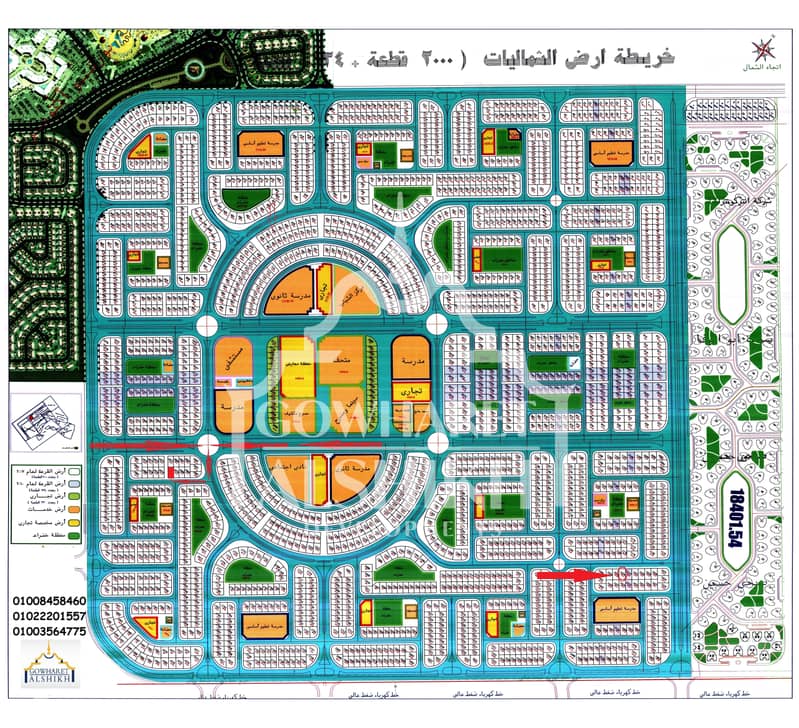17 خريطة شماليات جديدة. jpg