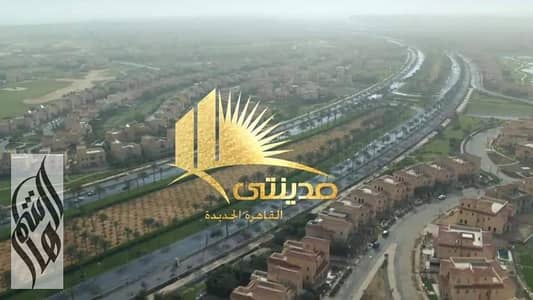2 Bedroom Apartment for Sale in Madinaty, Cairo - WhatsApp Image 2025-07-28 at 4.27. 35 PM. jpeg 2 Bedroom Apartment for Sale in Madinaty, Cairo - WhatsApp Image 2025-07-28 at 4.27. 35 PM. jpeg