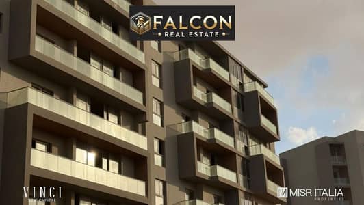 3 Bedroom Apartment for Sale in New Capital City, Cairo - WhatsApp Image 2026-06-06 at 1.39. 02 PM. jpeg
