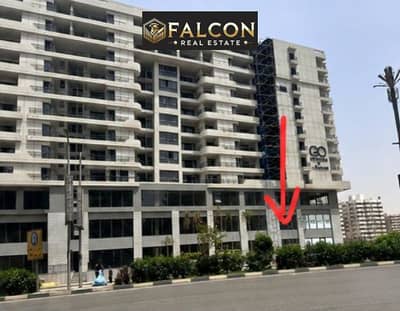 محلات تجارية للبيع في مصر الجديدة، القاهرة - Screenshot 2026-05-24 132103. png محلات تجارية للبيع في مصر الجديدة، القاهرة - Screenshot 2026-05-24 132103. png