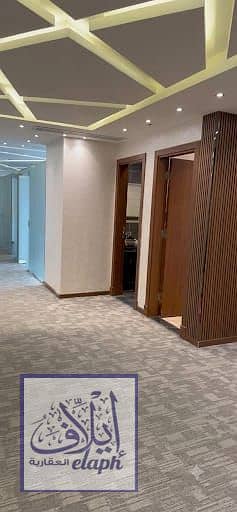 WhatsApp Image 2026-08-01 at 4.34. 00 PM. jpeg WhatsApp Image 2026-08-01 at 4.34. 00 PM. jpeg
