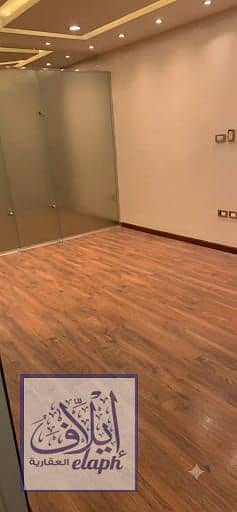 6 WhatsApp Image 2026-08-01 at 4.35. 04 PM. jpeg