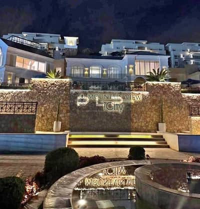 3 Bedroom Villa for Sale in New Cairo, Cairo - WhatsApp Image 2026-06-16 at 11.05. 33 AM. jpeg 3 Bedroom Villa for Sale in New Cairo, Cairo - WhatsApp Image 2026-06-16 at 11.05. 33 AM. jpeg