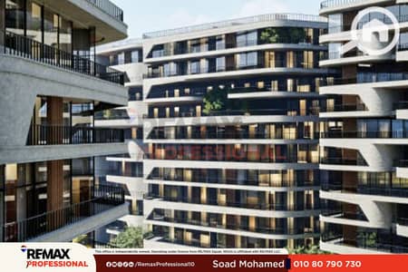 3 Bedroom Apartment for Sale in Smoha, Alexandria - 1. png