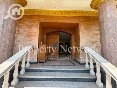 6 Bedroom Apartment for Rent in New Cairo, Cairo - HD002 (1). png 6 Bedroom Apartment for Rent in New Cairo, Cairo - HD002 (1). png