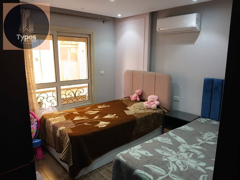 8 WhatsApp Image 2026-08-02 at 2.46. 44 PM (2). jpeg