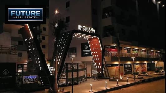 Retail for Rent in Mokattam, Cairo - hq720. jpg