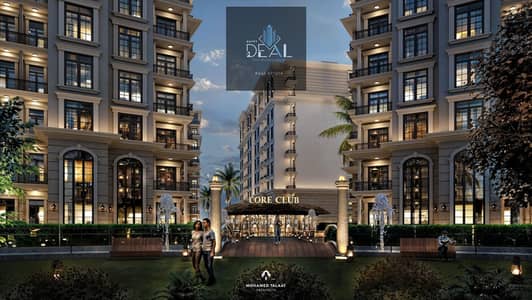 3 Bedroom Duplex for Sale in New Capital City, Cairo - fef6a0dd-79ce-4a63-be67-61a90c2a3a06. jpg 3 Bedroom Duplex for Sale in New Capital City, Cairo - fef6a0dd-79ce-4a63-be67-61a90c2a3a06. jpg