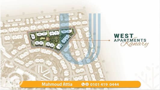 2 Bedroom Apartment for Sale in Agami, Alexandria - 11. png 2 Bedroom Apartment for Sale in Agami, Alexandria - 11. png
