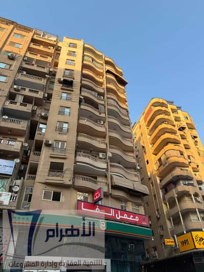 شقة 3 غرف نوم للبيع في الهرم، الجيزة - 763112528_1064645519836196_3810677077153931466_n. jpg شقة 3 غرف نوم للبيع في الهرم، الجيزة - 763112528_1064645519836196_3810677077153931466_n. jpg