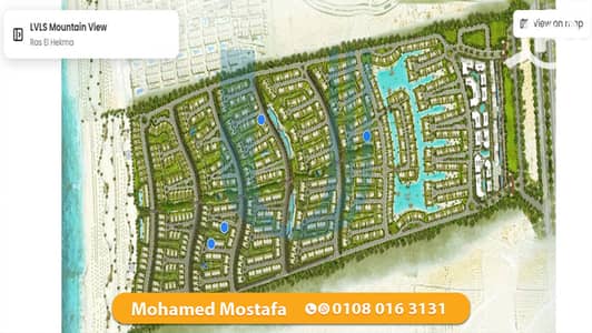 3 Bedroom Townhouse for Sale in North Coast, Matruh - 1. png 3 Bedroom Townhouse for Sale in North Coast, Matruh - 1. png