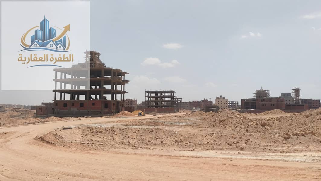 6 IMG20260419125052_01. jpg
