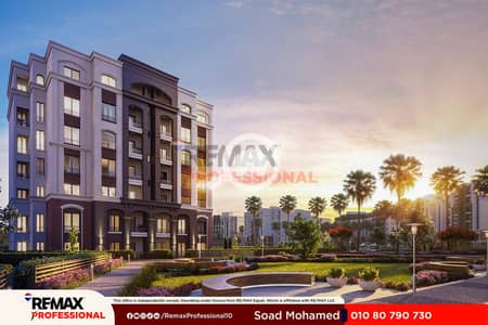 شقة 3 غرف نوم للبيع في عجمي، الإسكندرية - 1. jpg شقة 3 غرف نوم للبيع في عجمي، الإسكندرية - 1. jpg