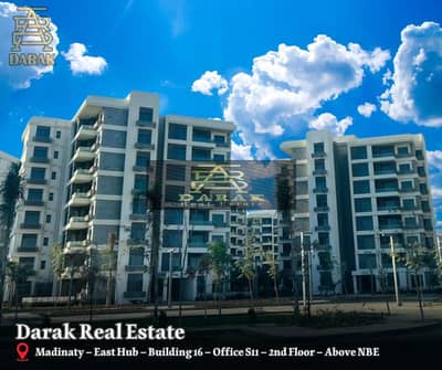 3 Bedroom Flat for Sale in New Capital City, Cairo - WhatsApp Image 2026-08-01 at 12.26. 20 PM (1). jpeg