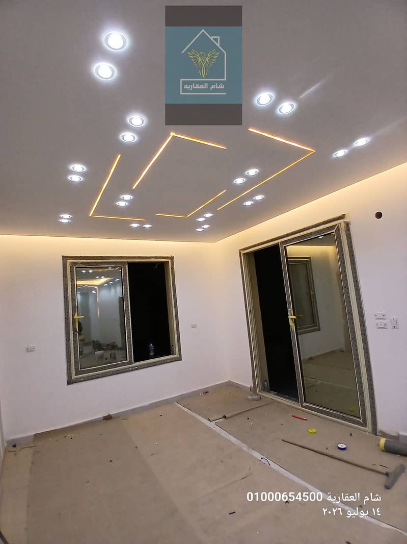 44 ٢٠٢٦٠٧١٤_٢٣٢٣٢٤. jpg
