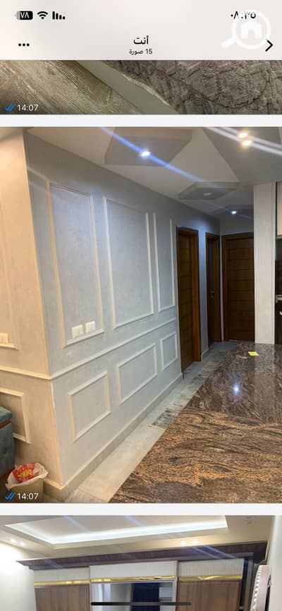 3 Bedroom Apartment for Rent in Madinaty, Cairo - 4a12788f-73e9-4b85-aa19-7760da05316d. jpg