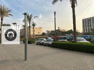 محلات تجارية للبيع في القاهرة الجديدة، القاهرة - IMG-20251113-WA0001. jpg محلات تجارية للبيع في القاهرة الجديدة، القاهرة - IMG-20251113-WA0001. jpg
