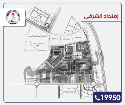 أرض للبيع في مدينة بدر، القاهرة - 1ac80aef-12a9-4f72-a0d8-a201db892d31. jpg أرض للبيع في مدينة بدر، القاهرة - 1ac80aef-12a9-4f72-a0d8-a201db892d31. jpg