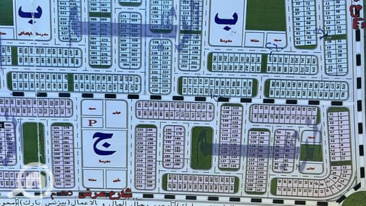 أرض للبيع في مدينة بدر، القاهرة - dea6a38a-a689-421a-a74f-f6fabbc858a5. jpg أرض للبيع في مدينة بدر، القاهرة - dea6a38a-a689-421a-a74f-f6fabbc858a5. jpg