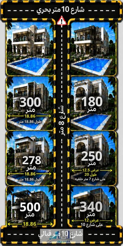 فیلا 4 غرف نوم للبيع في حي وسط، الإسكندرية - ChatGPT Image 2 أغسطس 2026، 03_44_10 م. png فیلا 4 غرف نوم للبيع في حي وسط، الإسكندرية - ChatGPT Image 2 أغسطس 2026، 03_44_10 م. png